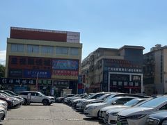 -横岗眼镜城