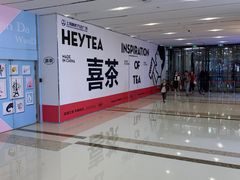 -上海颛桥万达广场