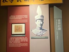 -陆军讲武堂旧址