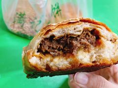 -满记烧饼(牛街东里小区一区店)