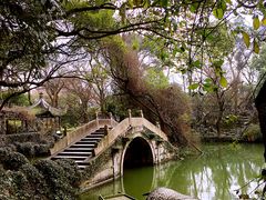 -绮园景区