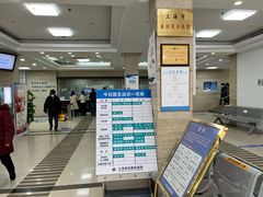 -上海大学附属上海和平眼科医院
