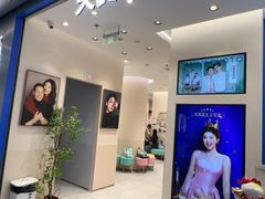 -天真蓝照相馆(五角场百联又一城店)