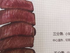 -欧罗巴·欧式西餐(欧亚卖场店)