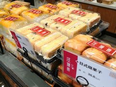 拿破仑-汪保来(杭州解放路店)