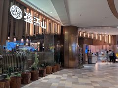 -韩盛·盛江山自助料理(K11黑金店)