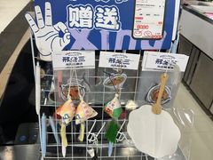 -邢老三肉丸糊辣汤·非遗美食(西安总店)