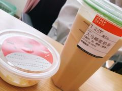 -OT另茶(上海幸福里店)