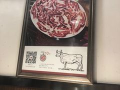 -八合里牛肉火锅(深圳龙华硅谷店)