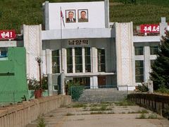 -图们国门景区