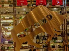-Mezomd曼索蒂西班牙餐厅(广粤店)