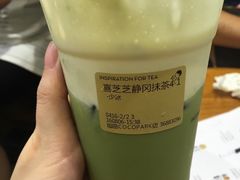-喜茶(深圳福田星河COCO Park店)