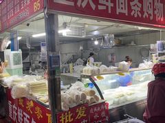 -京贸物联批发市场