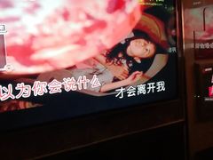 -唱吧麦颂KTV(东胜港悦广场店)