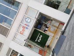 奶茶三兄弟-CoCo都可(建外SOHO店)