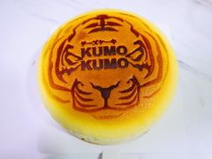 -KUMO KUMO甜品·冰淇淋(深圳壹方城店)