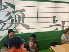-京参 • 擂椒饭(这有山店)