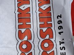 -Piroshky Piroshky