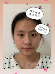 -JUVA欧华医美连锁
