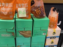 -优布劳精酿啤酒鲜扎闪送·(张江店)