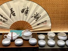 -湖畔居茶楼(湖滨店)