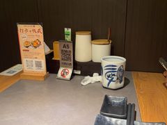 -沼津港精致料理·寿喜烧·烧鸟(龙湖南桥天街日料榜单店)