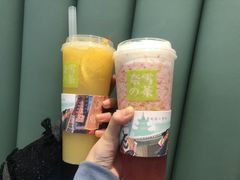 -奈雪的茶(亨特国际广场店)
