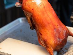 -月福京味斋·烤鸭店·北京菜(鼓楼总店)