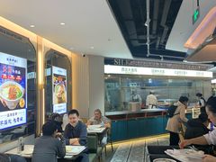 -丝路伊兰·兰州牛肉面(牛街总店)