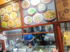 -蓝记云吞(正果店)