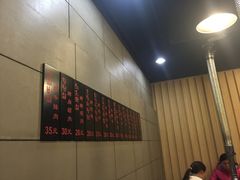 -小本家韩式烤肉(紫藤路店)