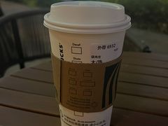 -星巴克臻选(湖滨道店)