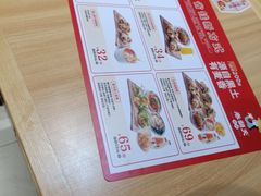 -卷翻天·卷饼(越野路店)