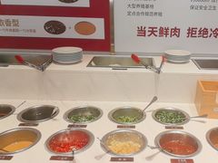 -左庭右院鲜牛肉火锅(长泰广场店)