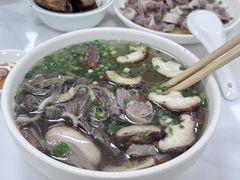 -鹰子捞化(古田支路店)