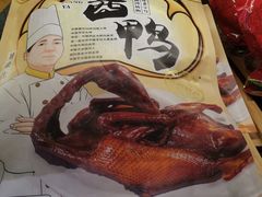 -皇饭儿·王润兴酒楼(河坊街店)
