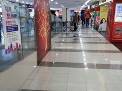 -BHG生活超市(安贞店)