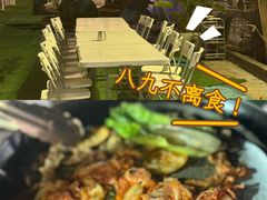-沸奇公园·情景团建·年会露营烧烤轰趴生日(科技园店)