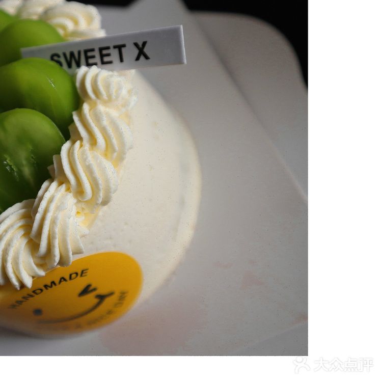 豆乳红豆紫米&晴王咸牛乳波波