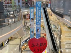 -银泰百货(厦门国贸中心店)
