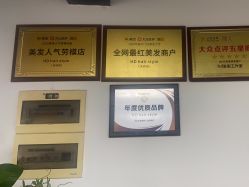 点击看大图 -HD HAIR STYLE
