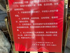 -文楼·淮扬菜·淮安早茶(河下古镇翔宇店)