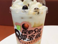 -奈雪的茶(花城汇中区PRO店)