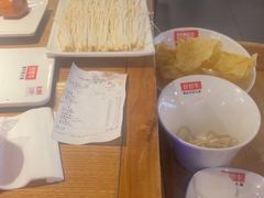 -好想牛·鲜切自助牛肉火锅(七堡花园城店)