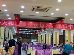 大堂-普天和酒楼·新津菜·烤鸭(天津之眼店)