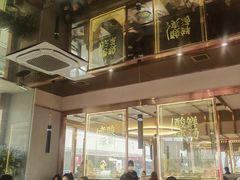 -百岁我家酸菜鱼(龙湾万达店)