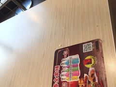 -肯德基(黄埭店)
