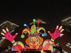 -重庆国际马戏城