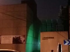 android_upload_pic-上海油画雕塑院