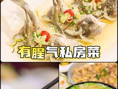 -有腥气私房菜·寻味顺德